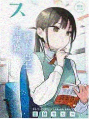厨房革命综艺节目在线看