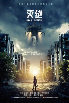 三十七度二文艺爱情片在线观看